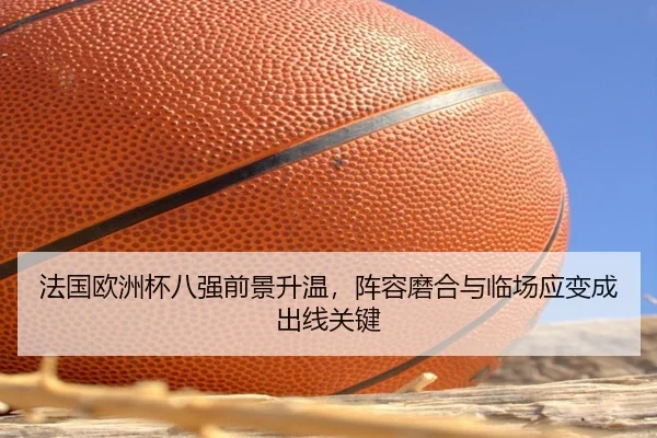 img_1783059945997_598_2_660.jpg | kaiyun
